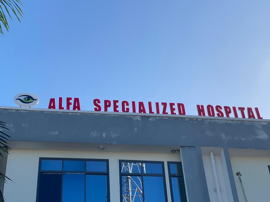 Alfa Specialized Hospital - Main Building